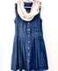 Benetton Jeans farkkumekko 38-40